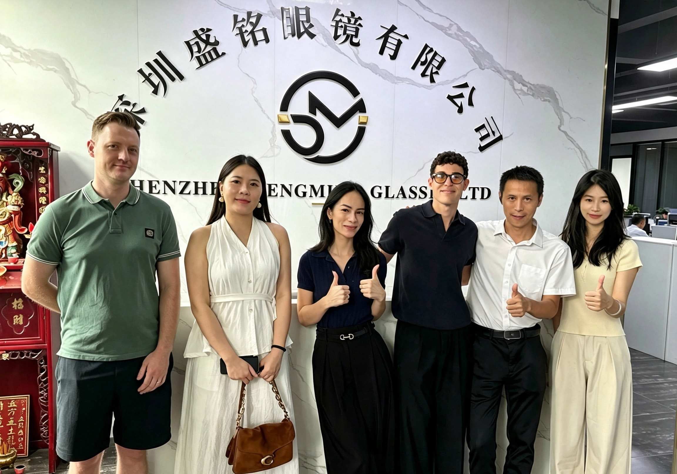 Eyewear Exhibition